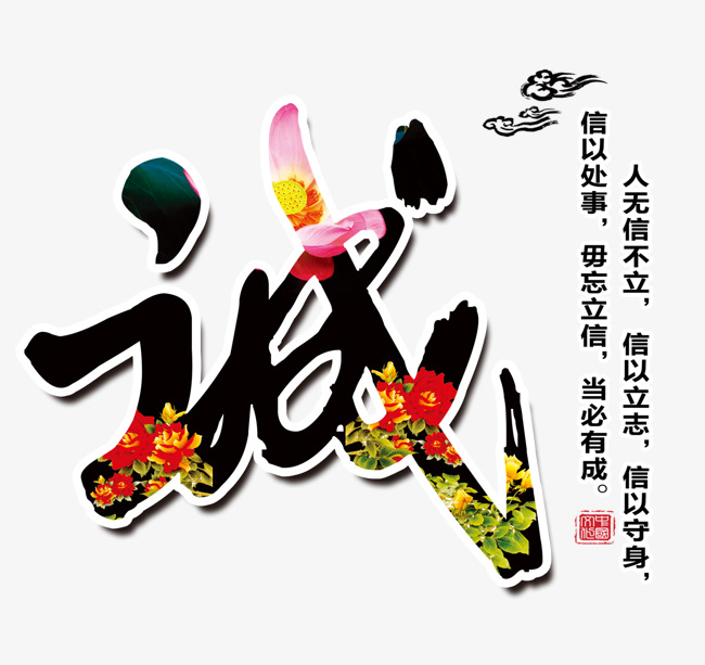 正定追债公司